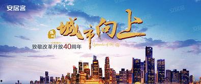 深圳爆料热点新闻最新,科技巨头内幕曝光，行业地震即将来临！  第3张