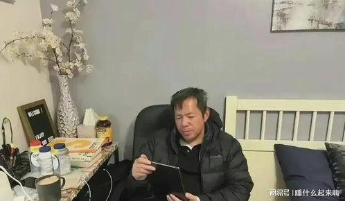 孙卫东博士最新爆料视频,揭秘行业重大突破与未来趋势 第1张 孙卫东博士最新爆料视频,揭秘行业重大突破与未来趋势 第1张