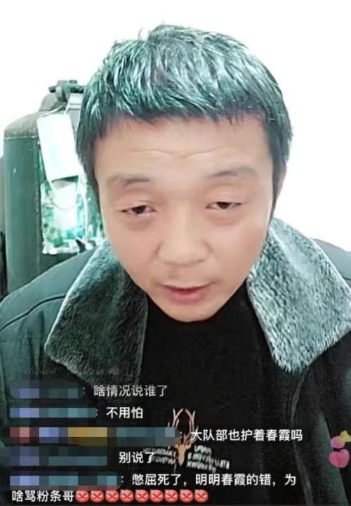 邻居爆料孙卓回深圳视频,邻居爆料视频曝光温馨瞬间 第3张 邻居爆料孙卓回深圳视频,邻居爆料视频曝光温馨瞬间 第3张