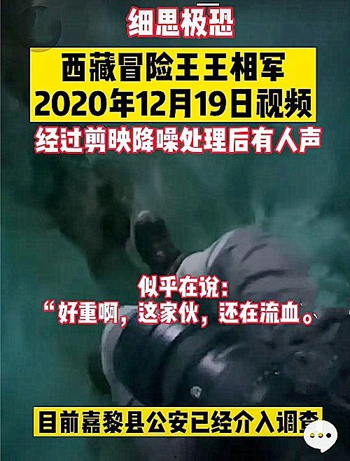 二哥老秦爆料事件视频播放,揭秘事件背后真相  第1张